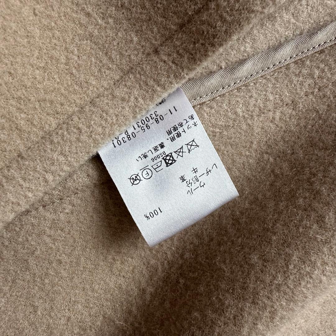 TOMORROWLAND ダッフルコート