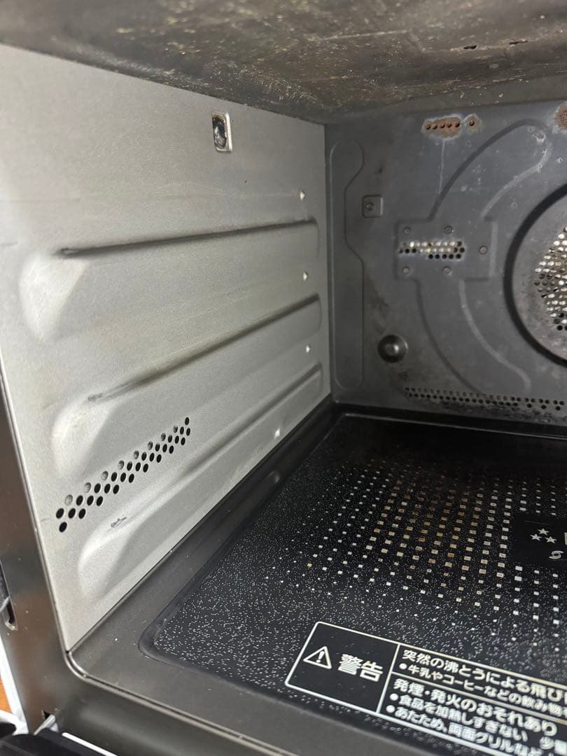 Panasonic パナソニックビストロ オーブンレンジ 　NE-BS1500