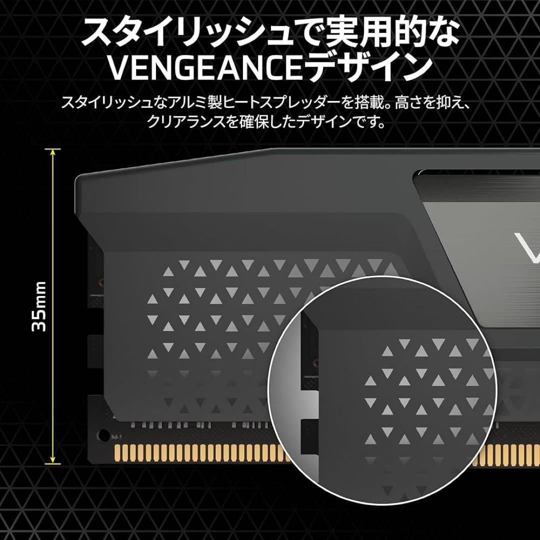 CORSAIR DDR5-6000MHz VENGEANCE 32GB ブラック