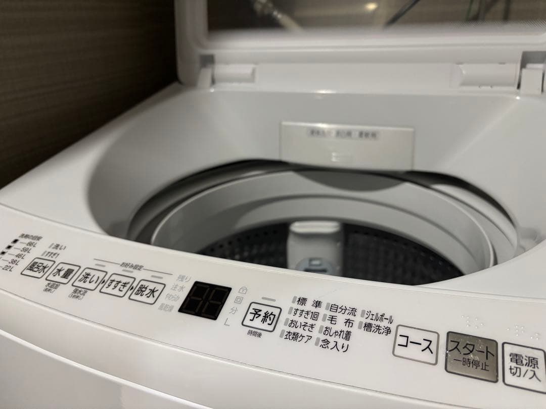 AQUA 縦型洗濯機 AQW-V10P(W) 【2024年】　10kg