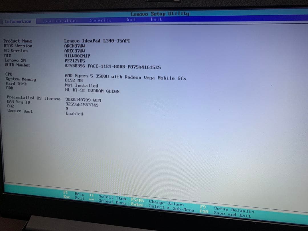 ノートパソコン　Lenovo L340-15API ジャンクPC