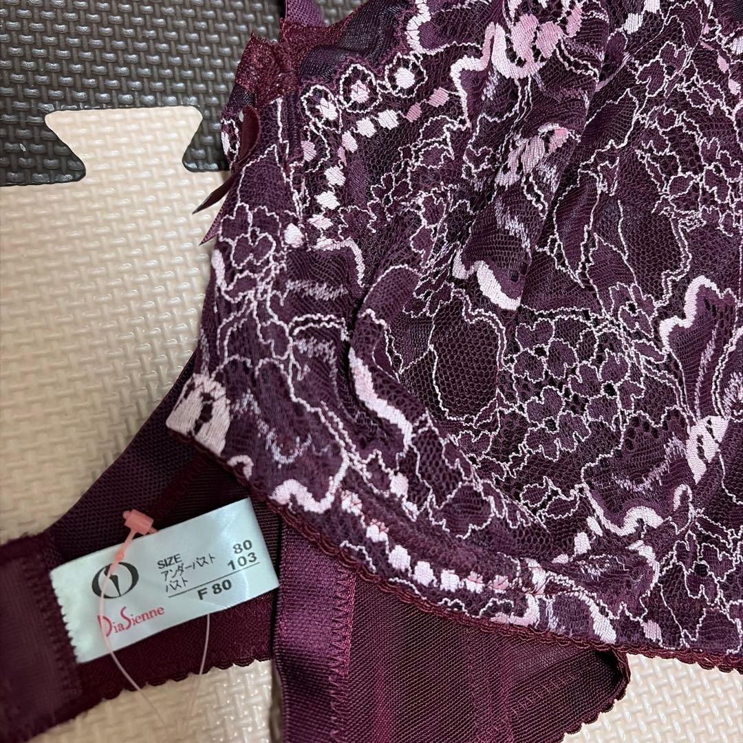 ダイアナ　ブラジャー　F75