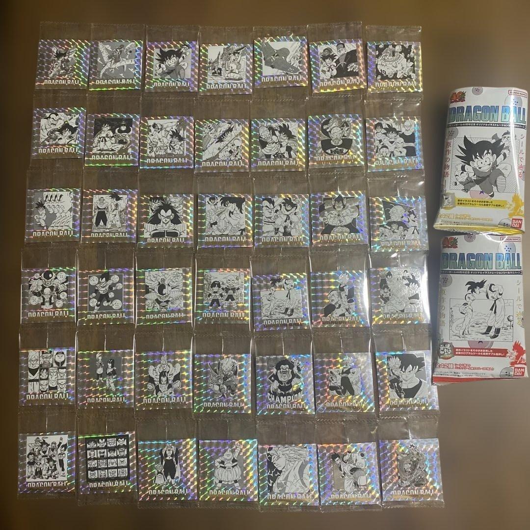 ドラゴンボール40周年記念 シールウエハース２ フルコンプリート
