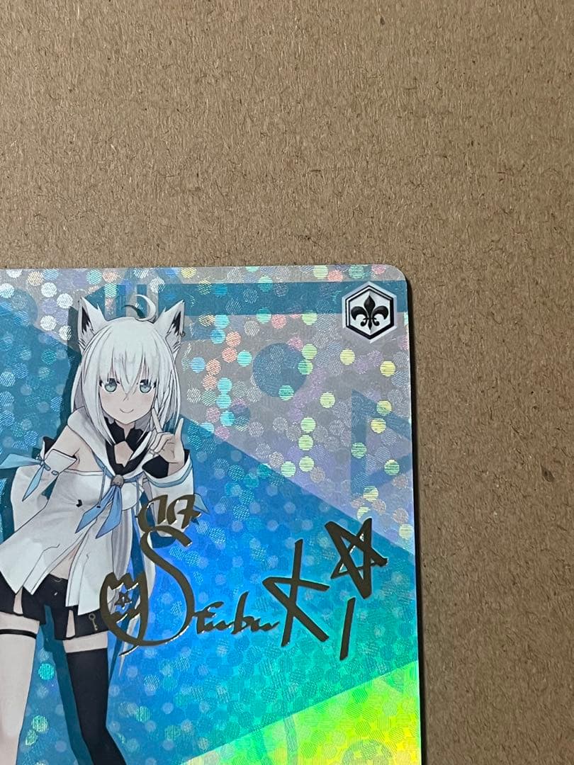 即買× ホロライブ サイン 白上フブキ 百鬼あやめ 兎田ぺこら SPヴァイス