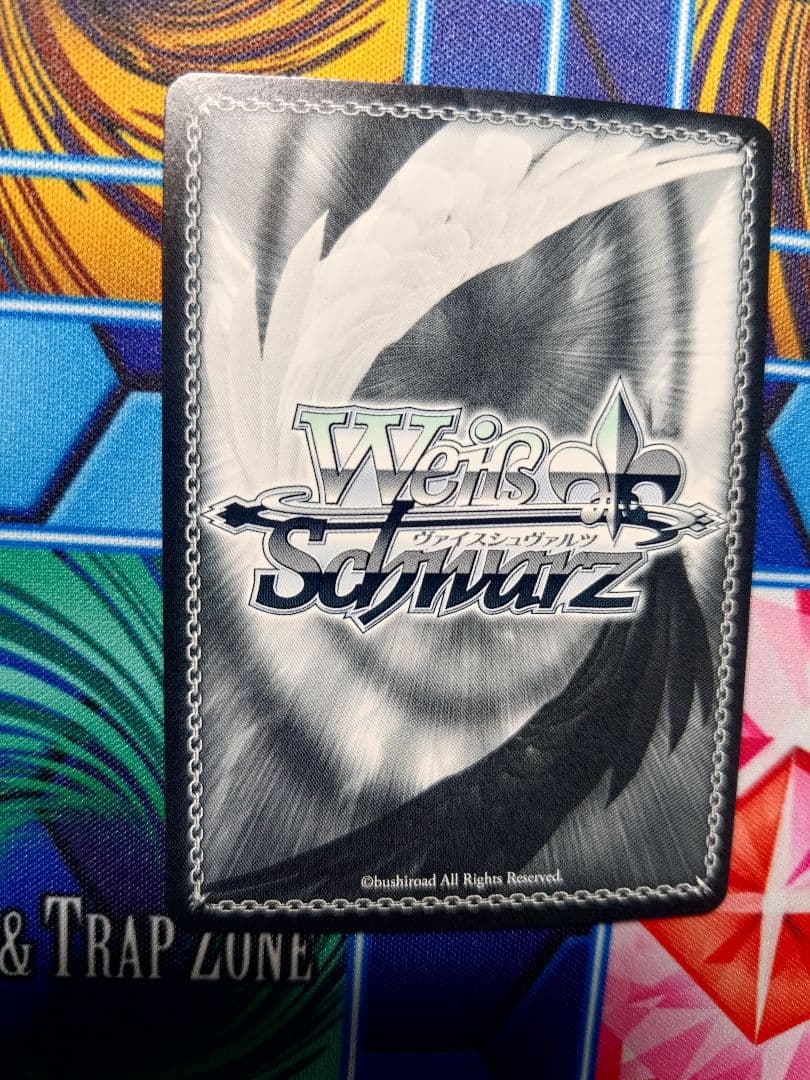 アイリスさん専用