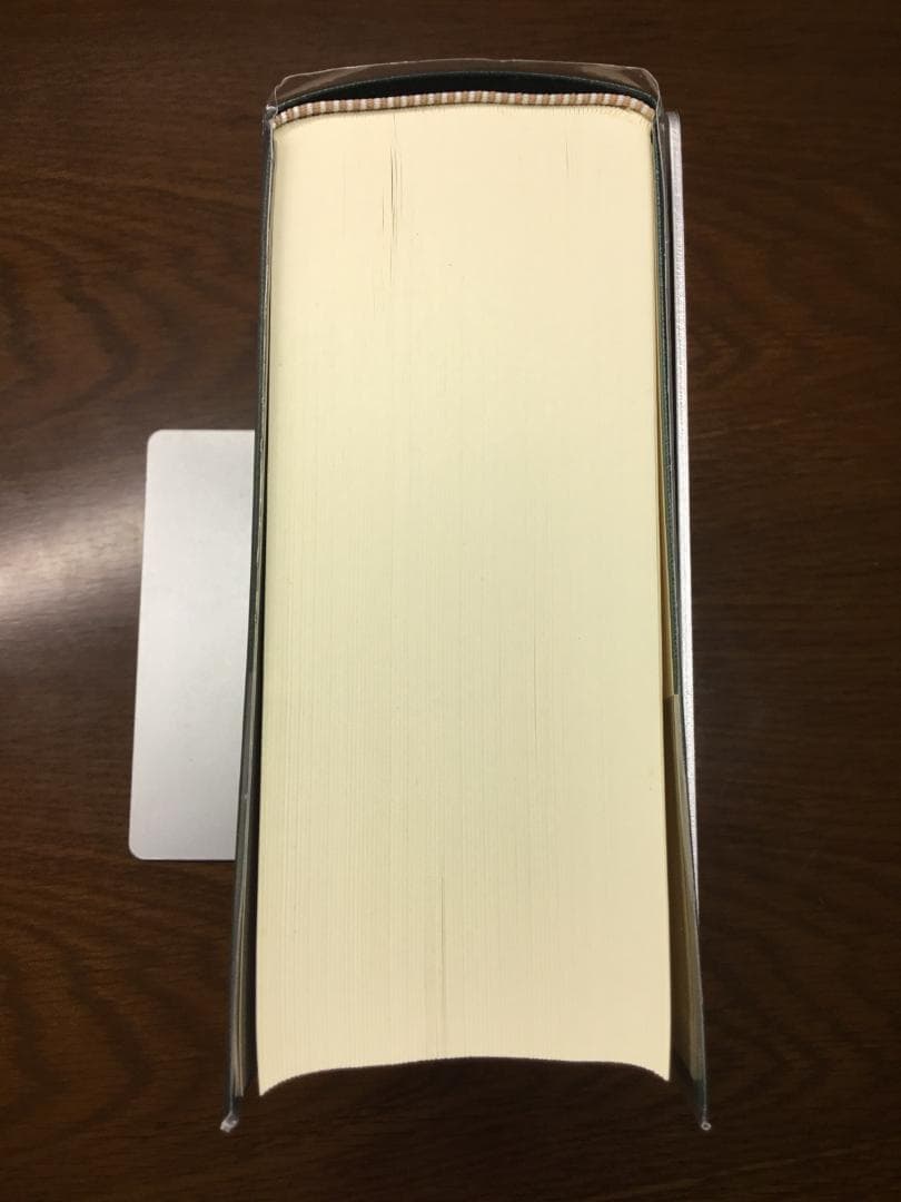 【値下げ】英米法律語辞典 小山 貞夫編著 研究者：匿名配送