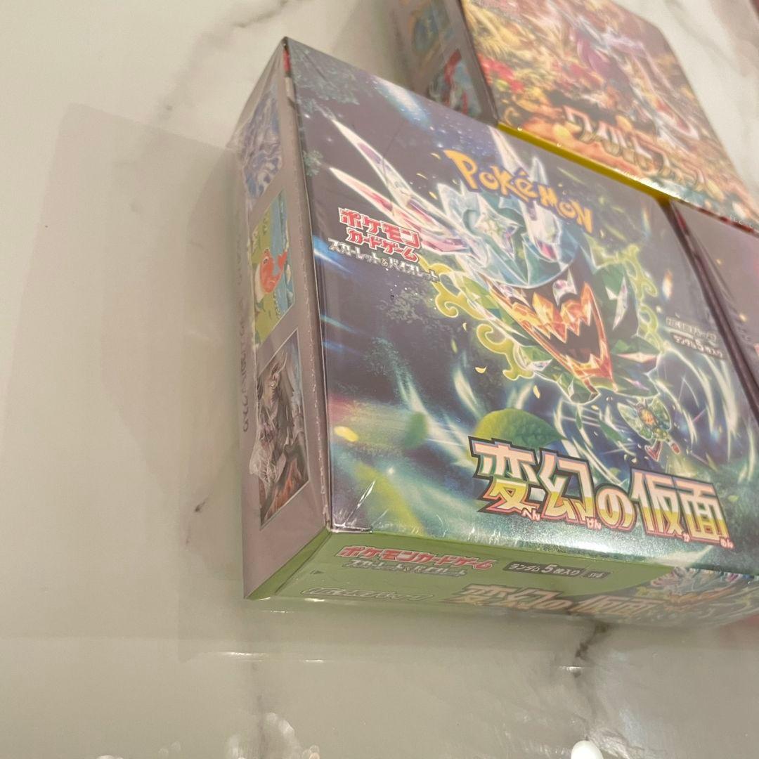 【新品未使用】ポケモンカードゲーム3boxまとめ売り