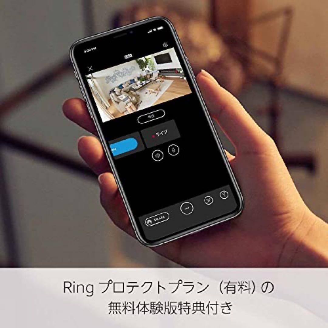 Ring Stick Up Cam Battery 充電式セキュリティカメラ