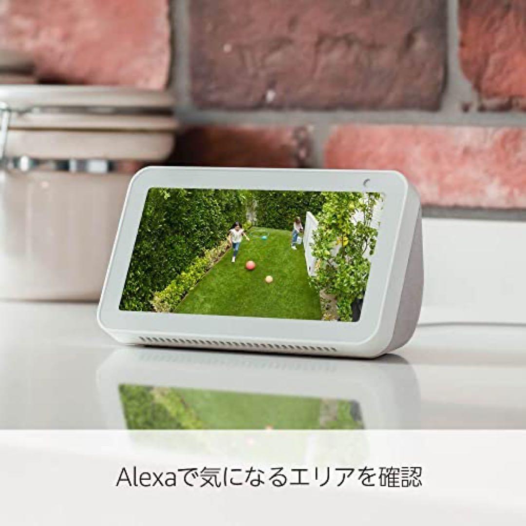 Ring Stick Up Cam Battery 充電式セキュリティカメラ