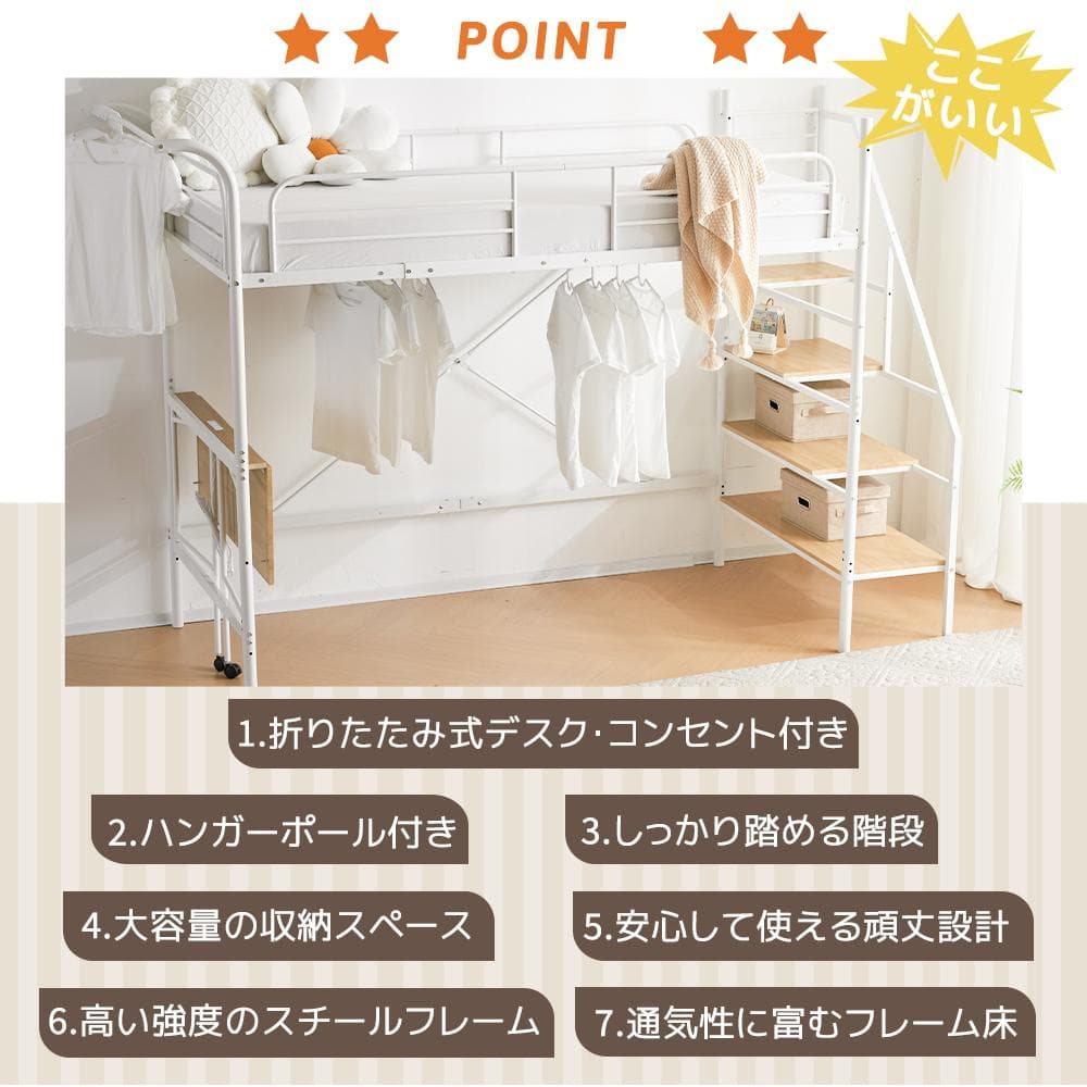 みずさま専用！
