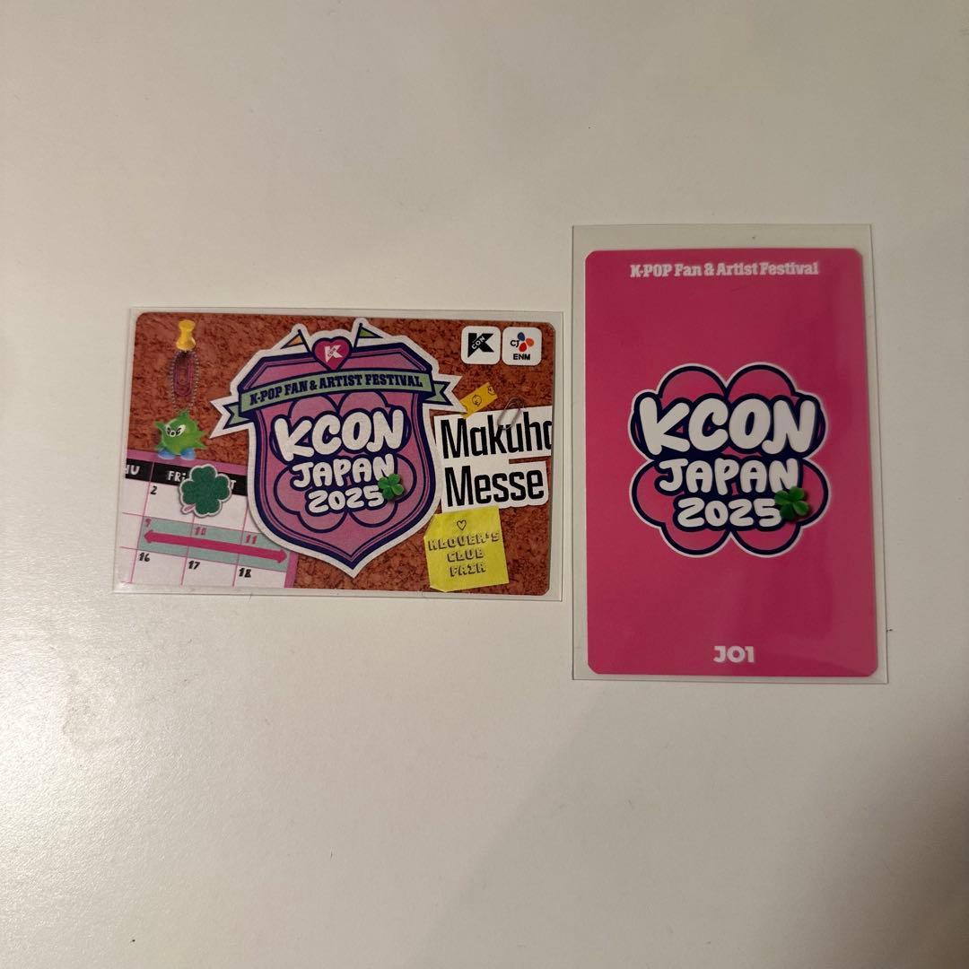 JO1 川西拓実　MDサイン+トレカセット