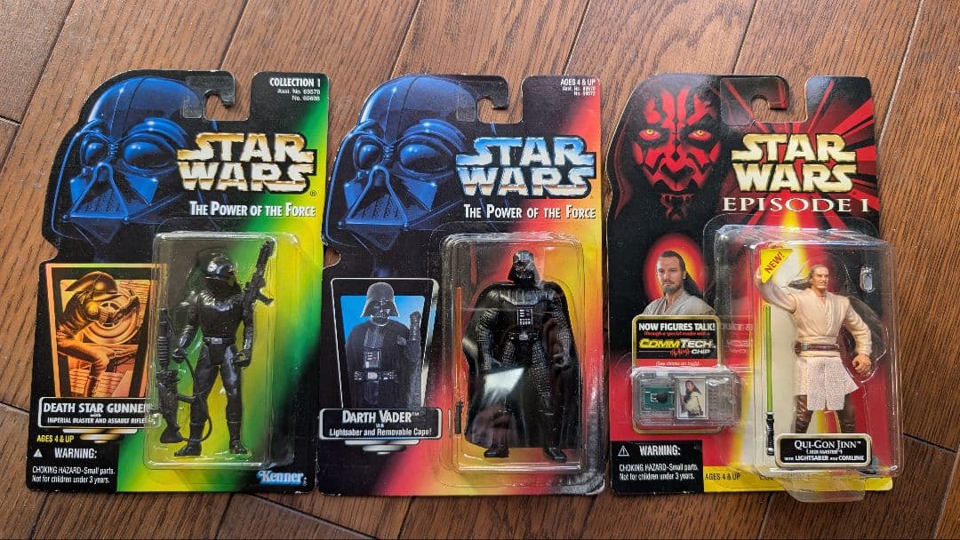 なかなか売れないので再値下げ！スターウォーズ 未開封フィギュア20体★