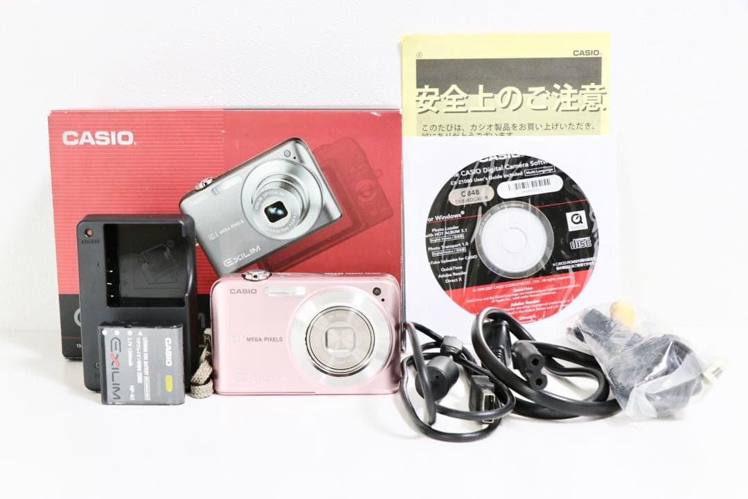 ■ 美品 ■ カシオ CASIO EXILIM EX-Z1080 ピンク