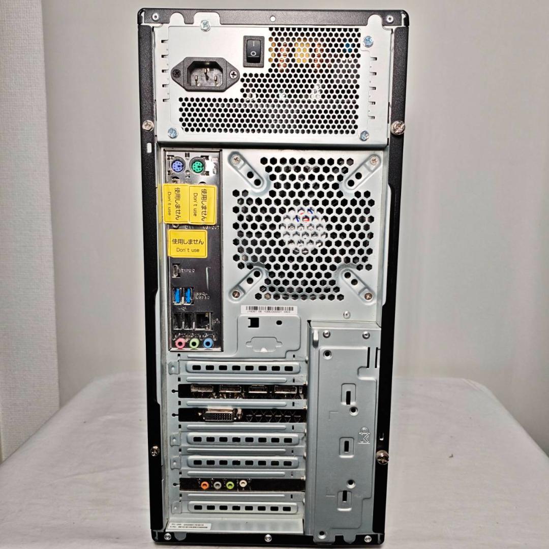 ゲーミングPC/i7/500GB/GTX1080/MS Office搭載