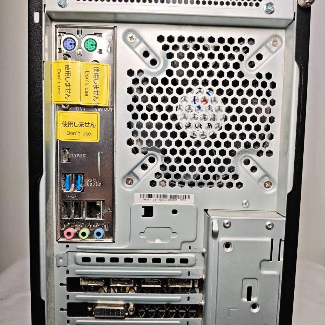 ゲーミングPC/i7/500GB/GTX1080/MS Office搭載