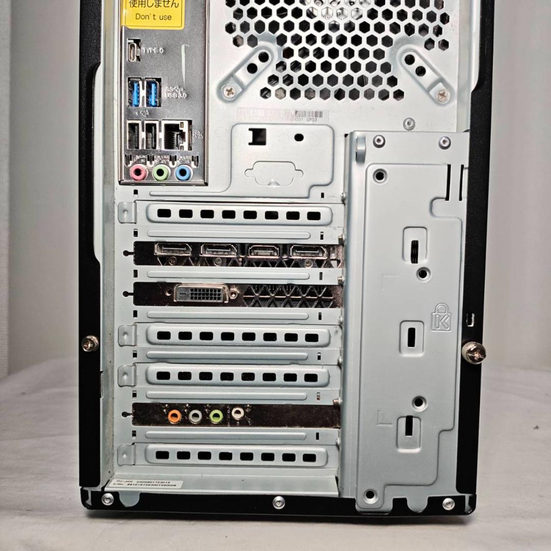 ゲーミングPC/i7/500GB/GTX1080/MS Office搭載