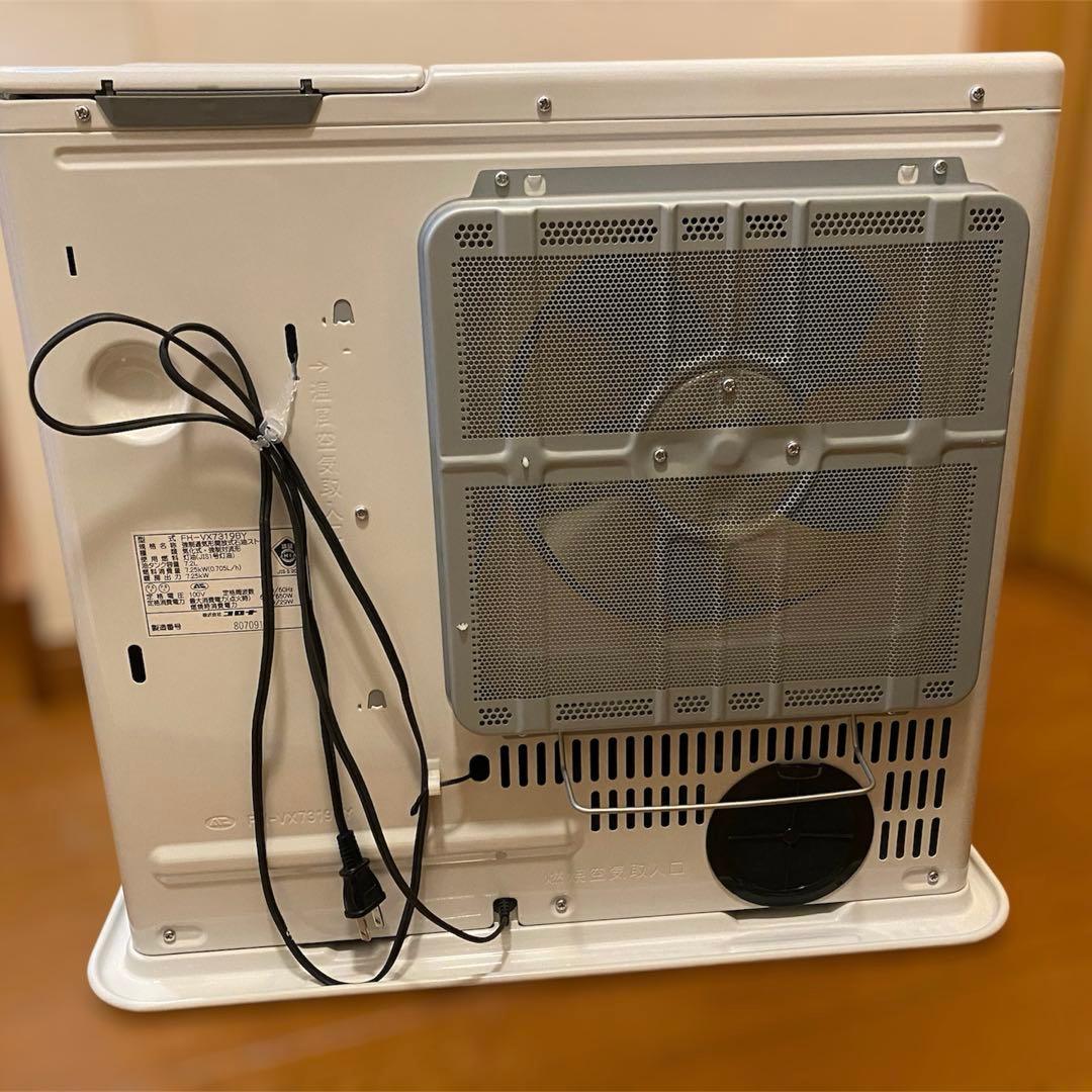 静香　コロナ　石油ファンヒーター　ストーブ　消臭シャッター　19畳　26畳