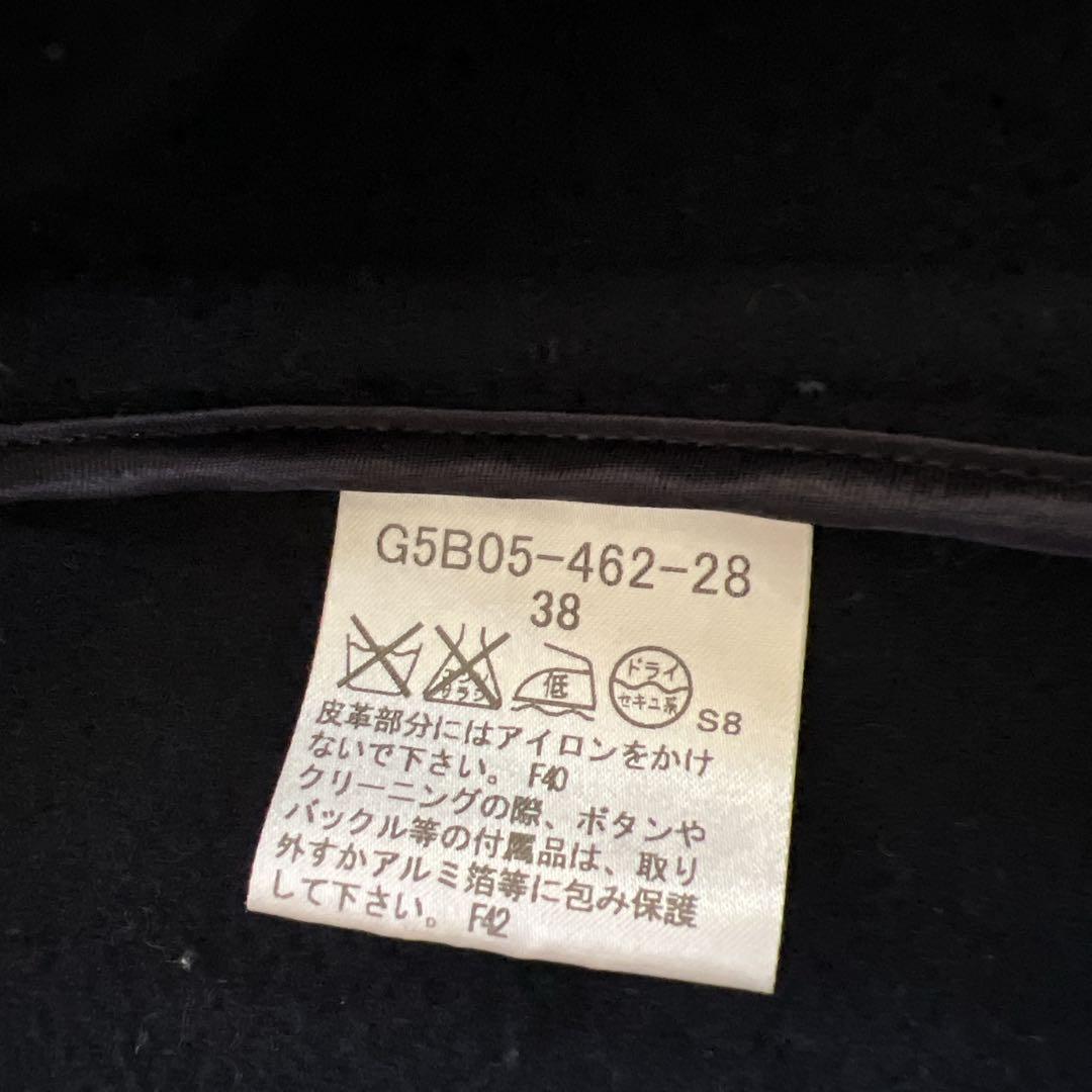 【MACKINTOSH LONDON 】ダッフルコート ネイビー フーディー