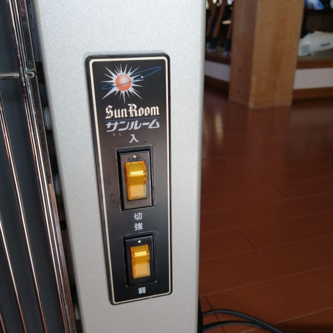 遠赤外線輻射式暖房器　SunRoom　サンルーム　760S　H760R