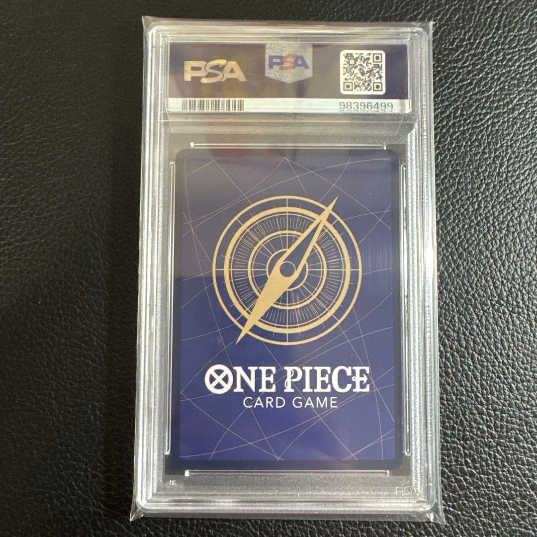 ナミ SP PSA10 OP08-106 即購入可