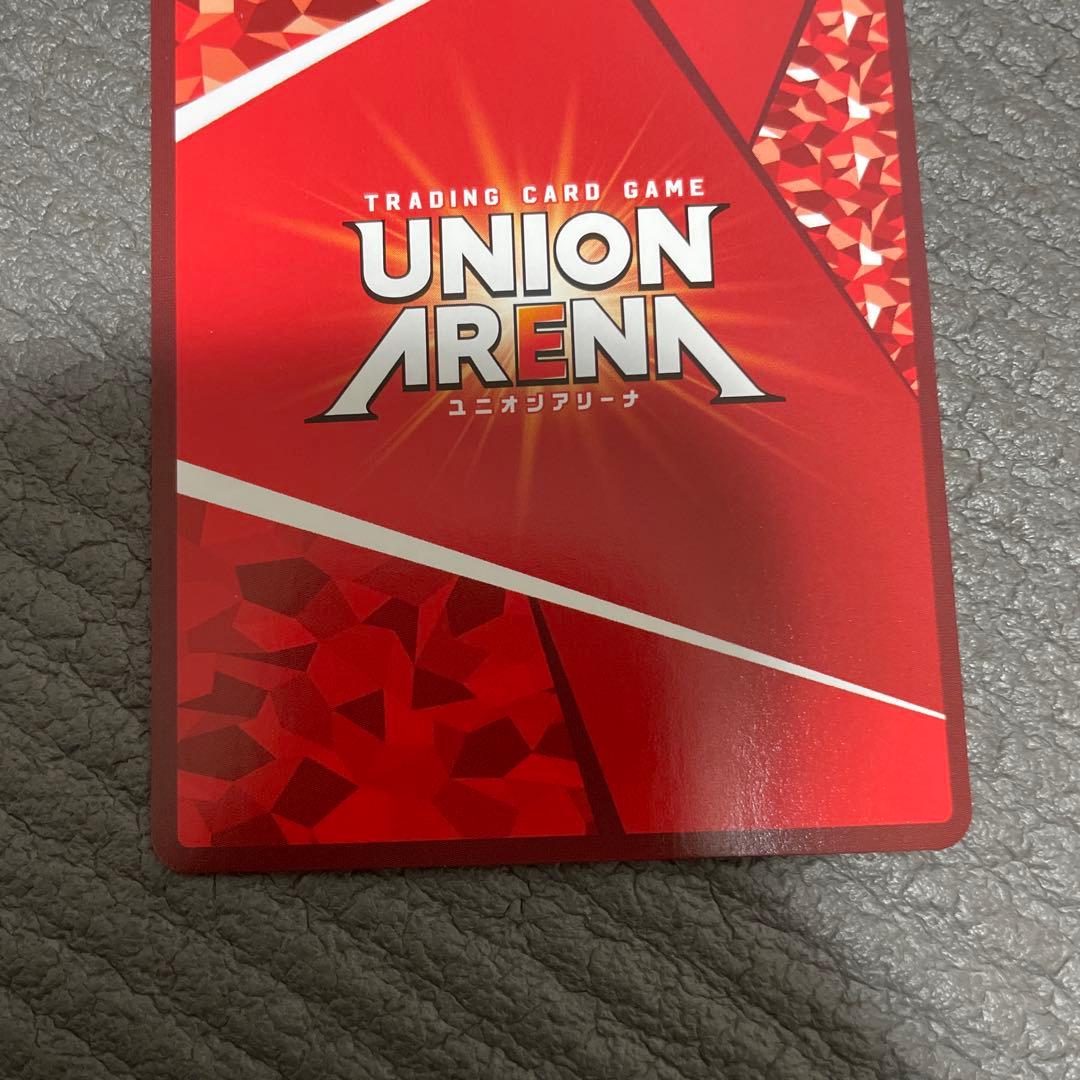 ユニオンアリーナ　糸師凛　レム　パラレル　セット