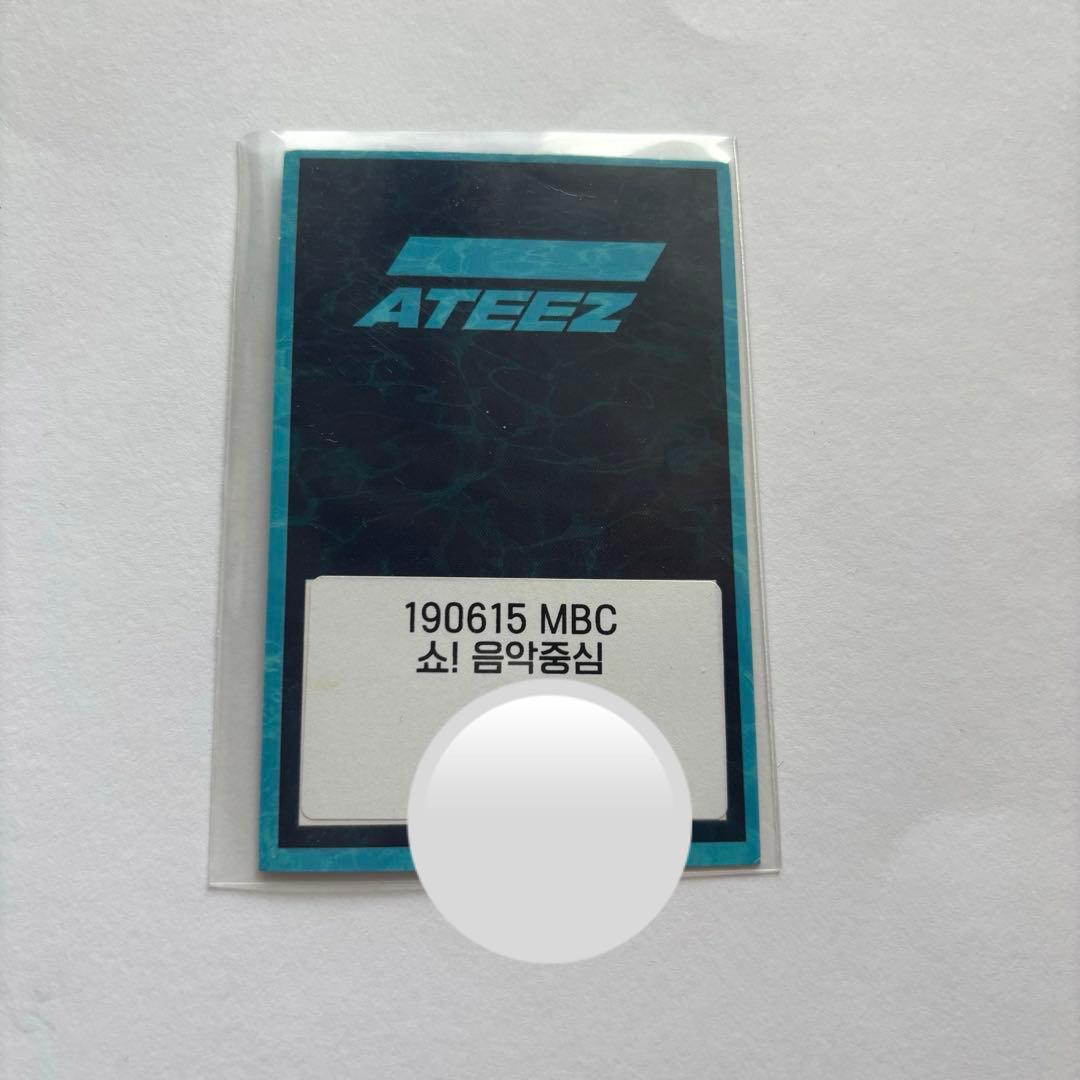 ATEEZ アチズ トレカ サノク サン　wave 3集　SAN