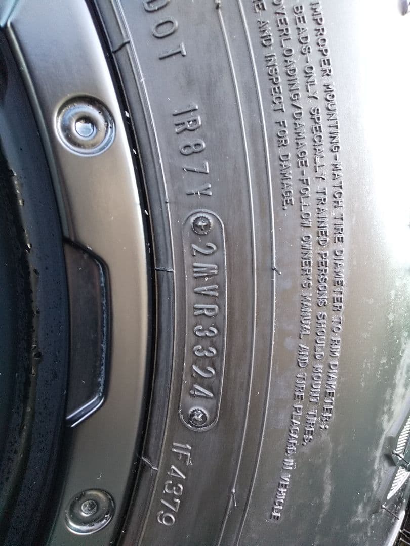 じーの 150プラド　 ホイール DELTA FORCE OVAL 4本