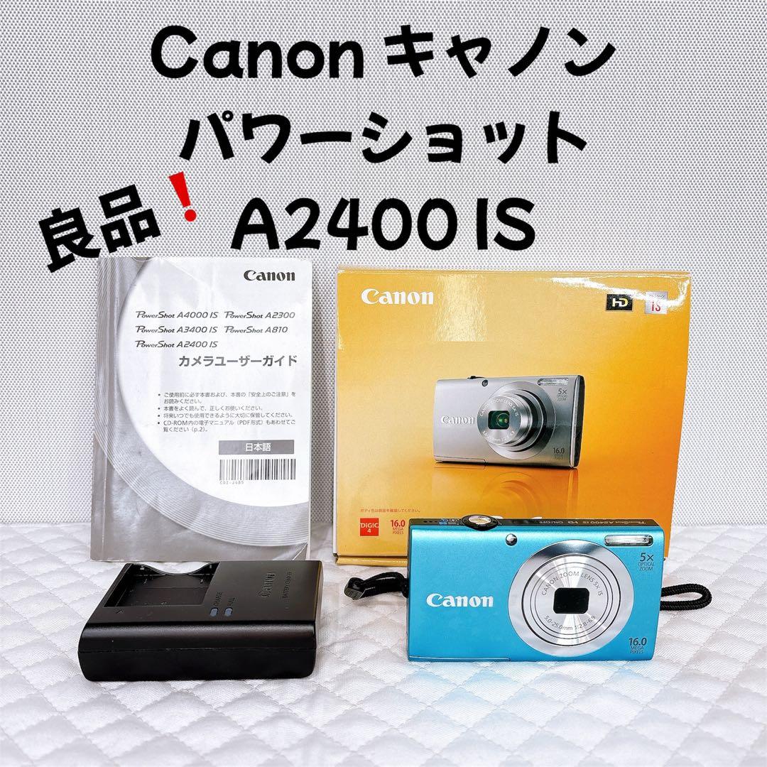 キャノン パワーショット Canon A2400 IS コンデジ デジカメ 良品