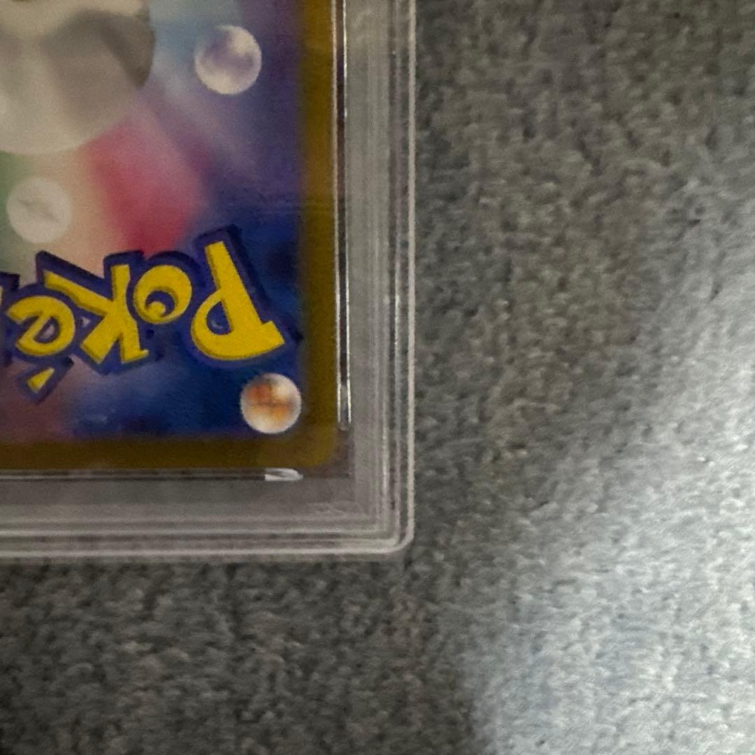 ゲッコウガ　ex sar psa10 ポケモンカード　ゲーム