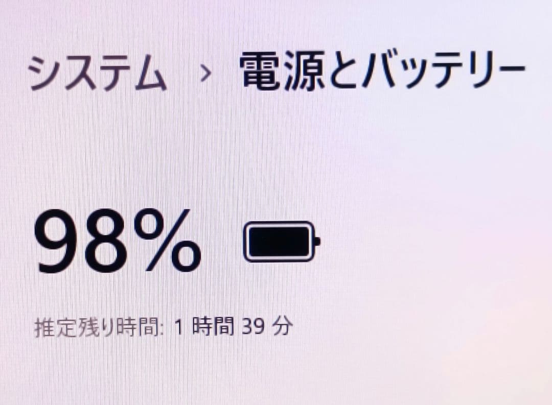 VAIO✨ブルーレイ✨SSD128✨1TB✨i7✨8GB✨カメラ付ノートパソコン
