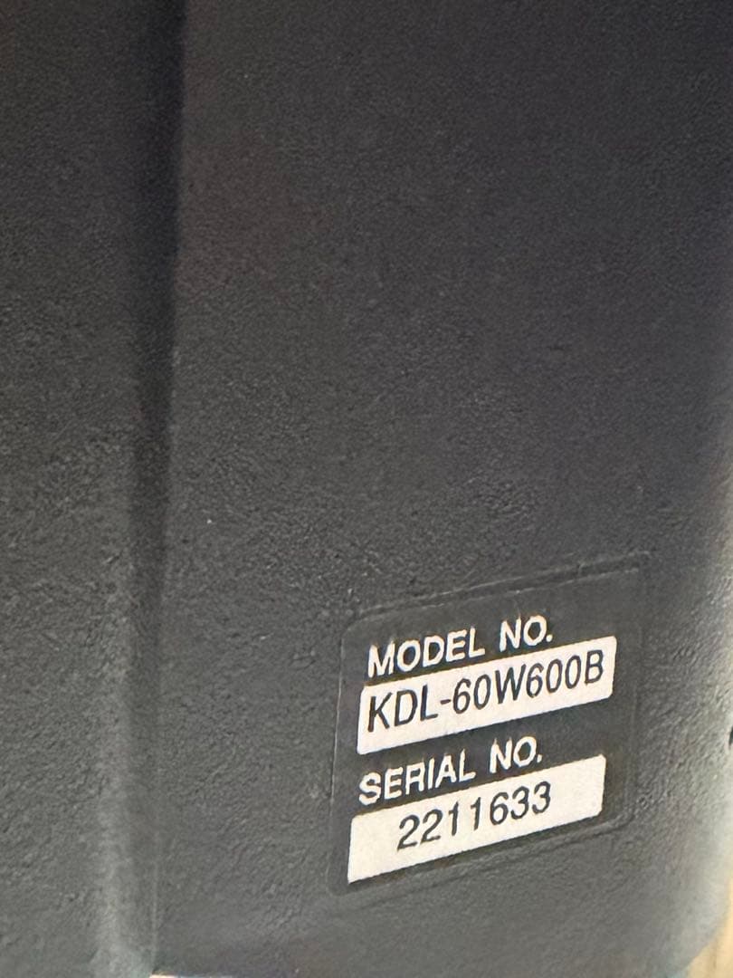 SONY BRAVIA KDL-60W600B 60インチテレビ