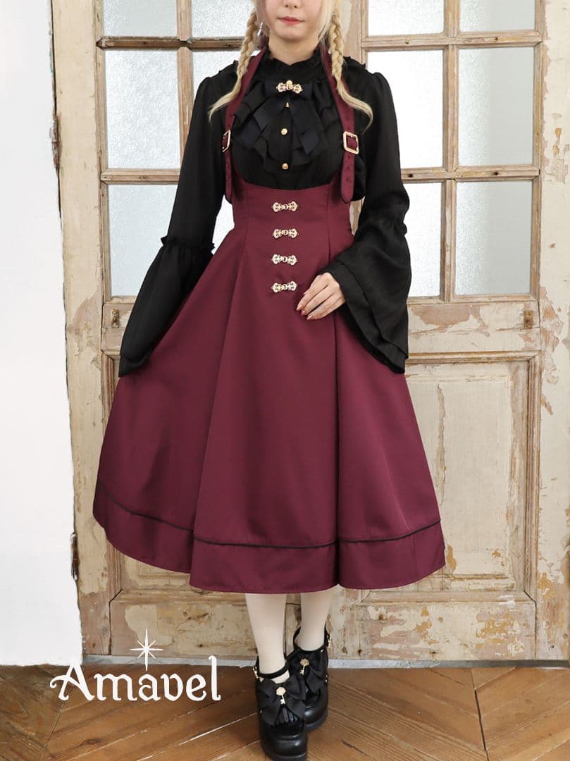 アンティークバックルホルダーリボンジャンパースカート/ブラウス Amavel