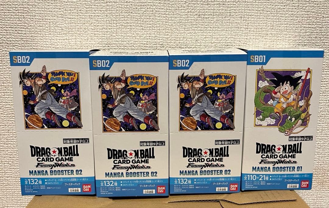 【未開封テープ付き】マンガブースター　01 02 4BOX