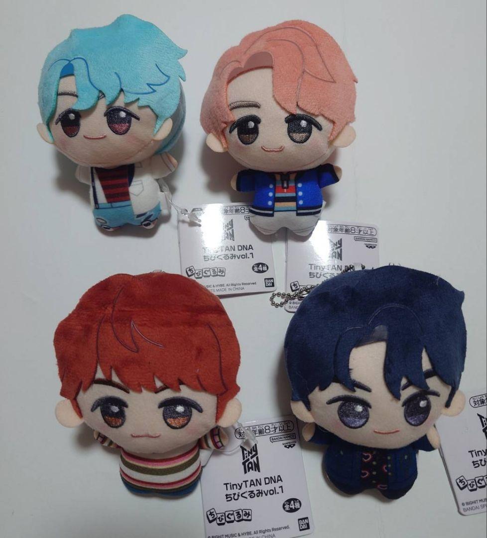 TinyTAN DNA ちびぐるみvol.1〜2 全種セット　そろ消します