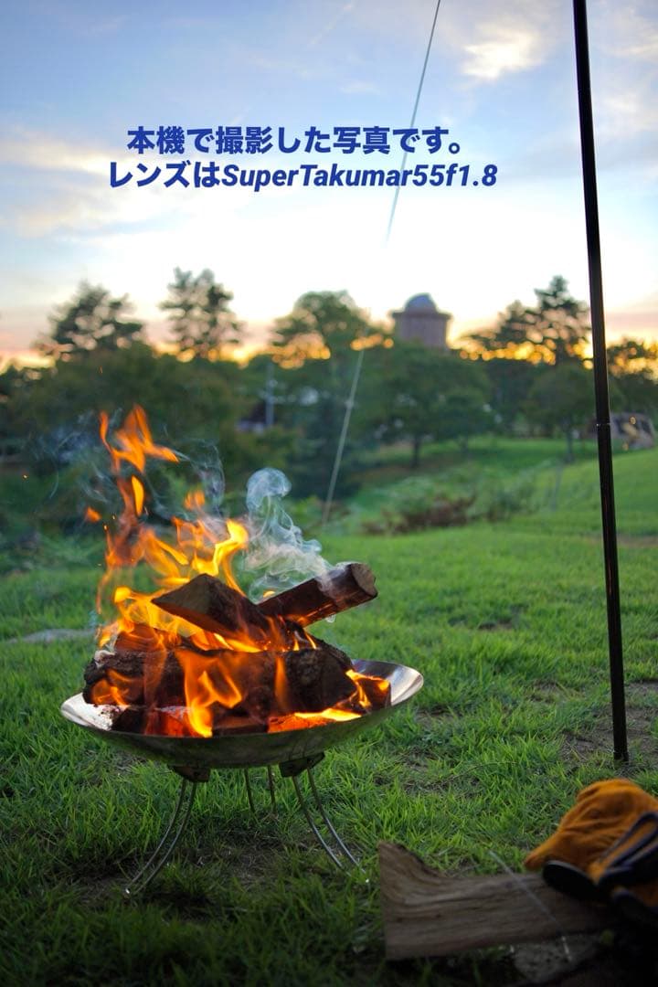 SONY α7 おまけつき