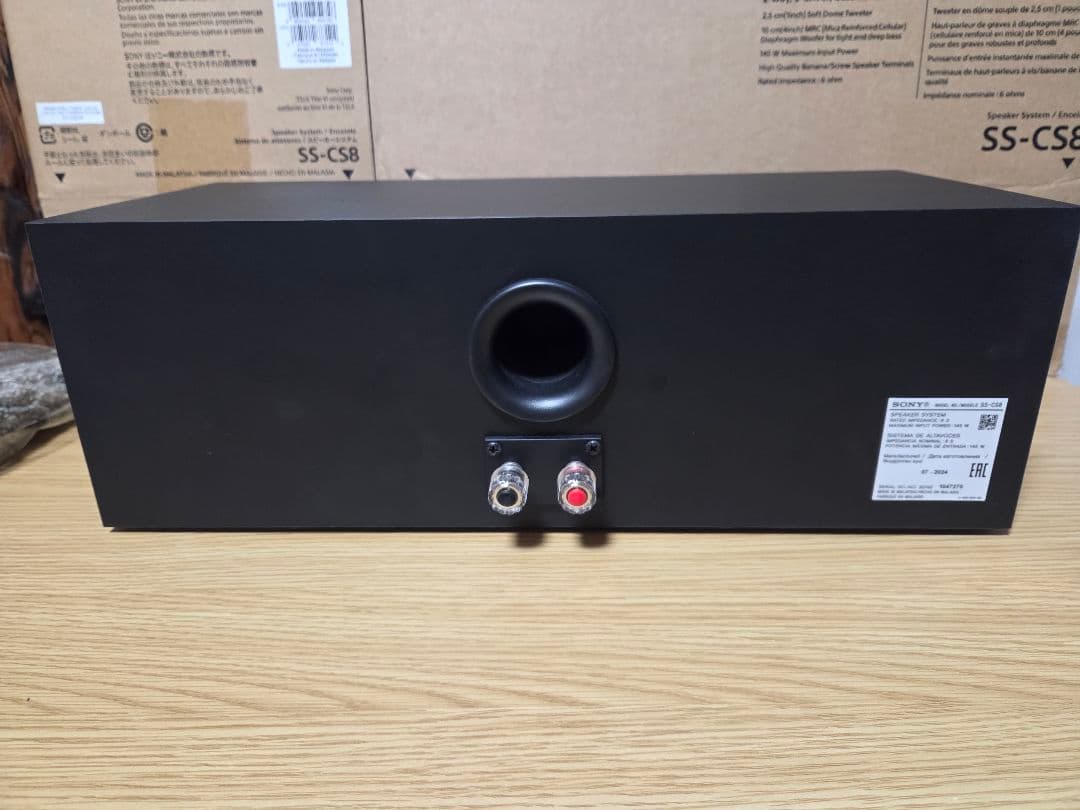 SONY　SS-CS8 センタースピーカー　ソニー　黒　美品