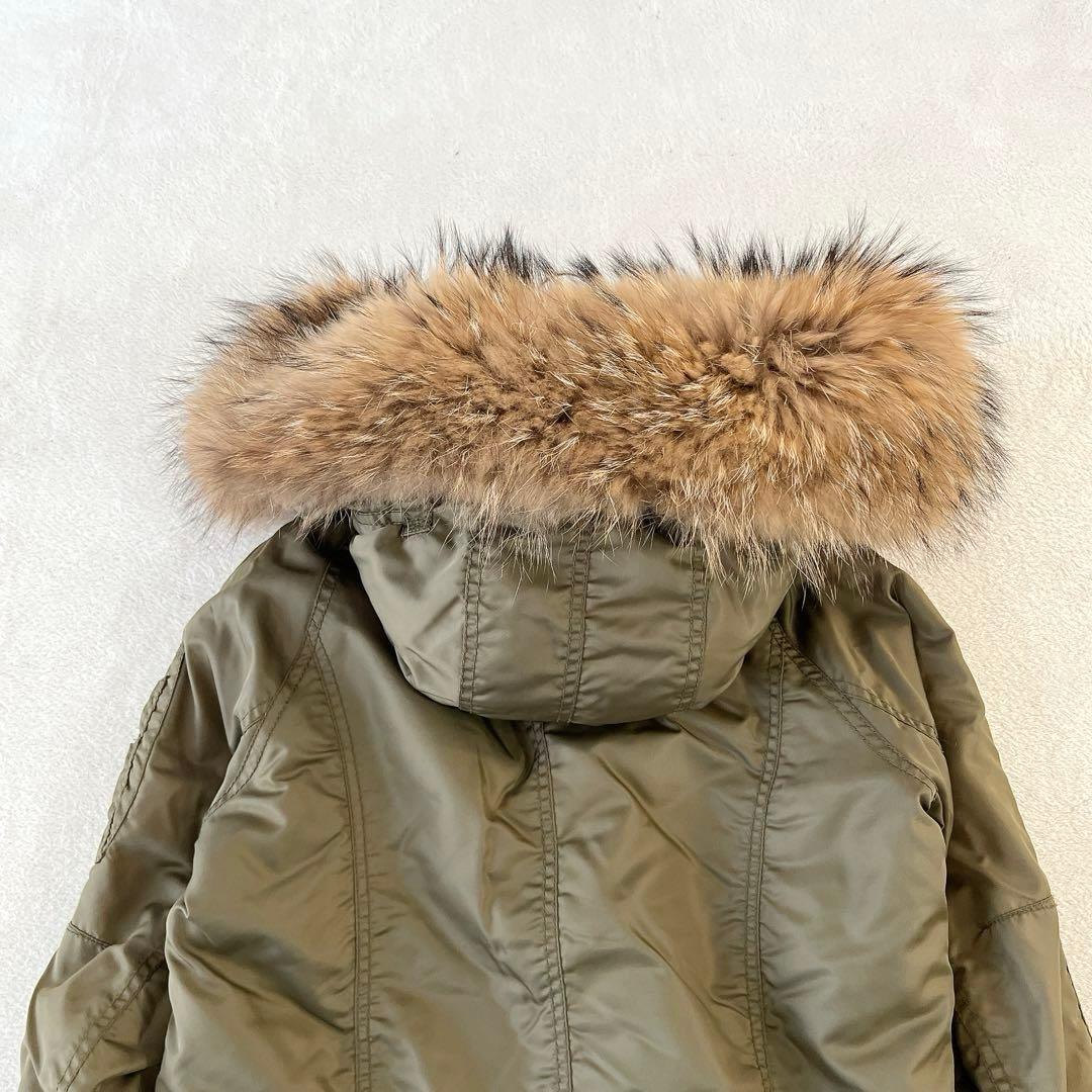 ジャケット・アウター 00s archive goa mods jacket fur y2k free