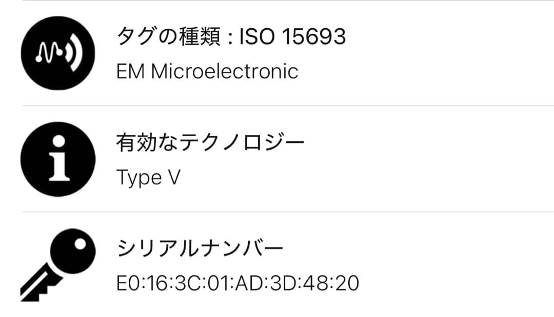 新型✨IC搭載✨ルイヴィトン エピ ジッピーウォレット ノワール 長財布 黒