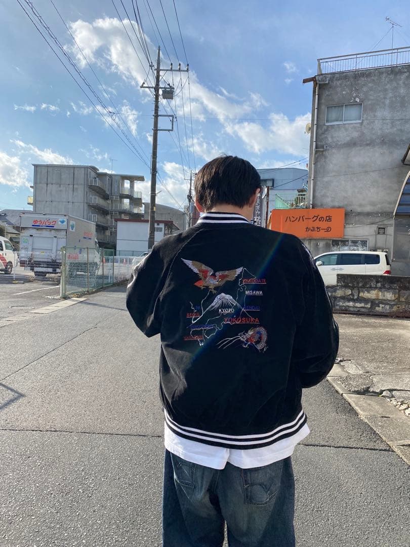 スカジャン ベロア