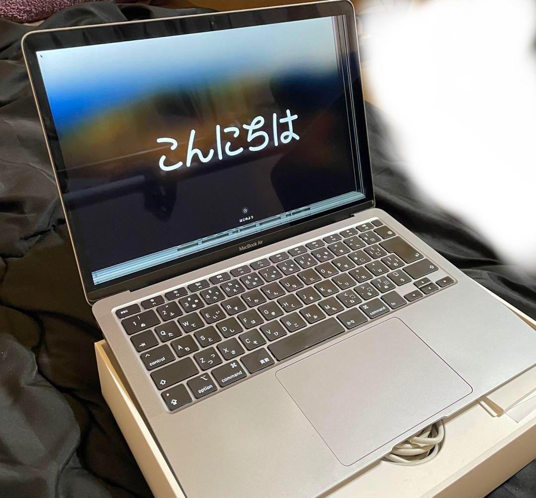 【ジャンク】オマケ付　液晶割れ MacBook Air 13インチ 2020