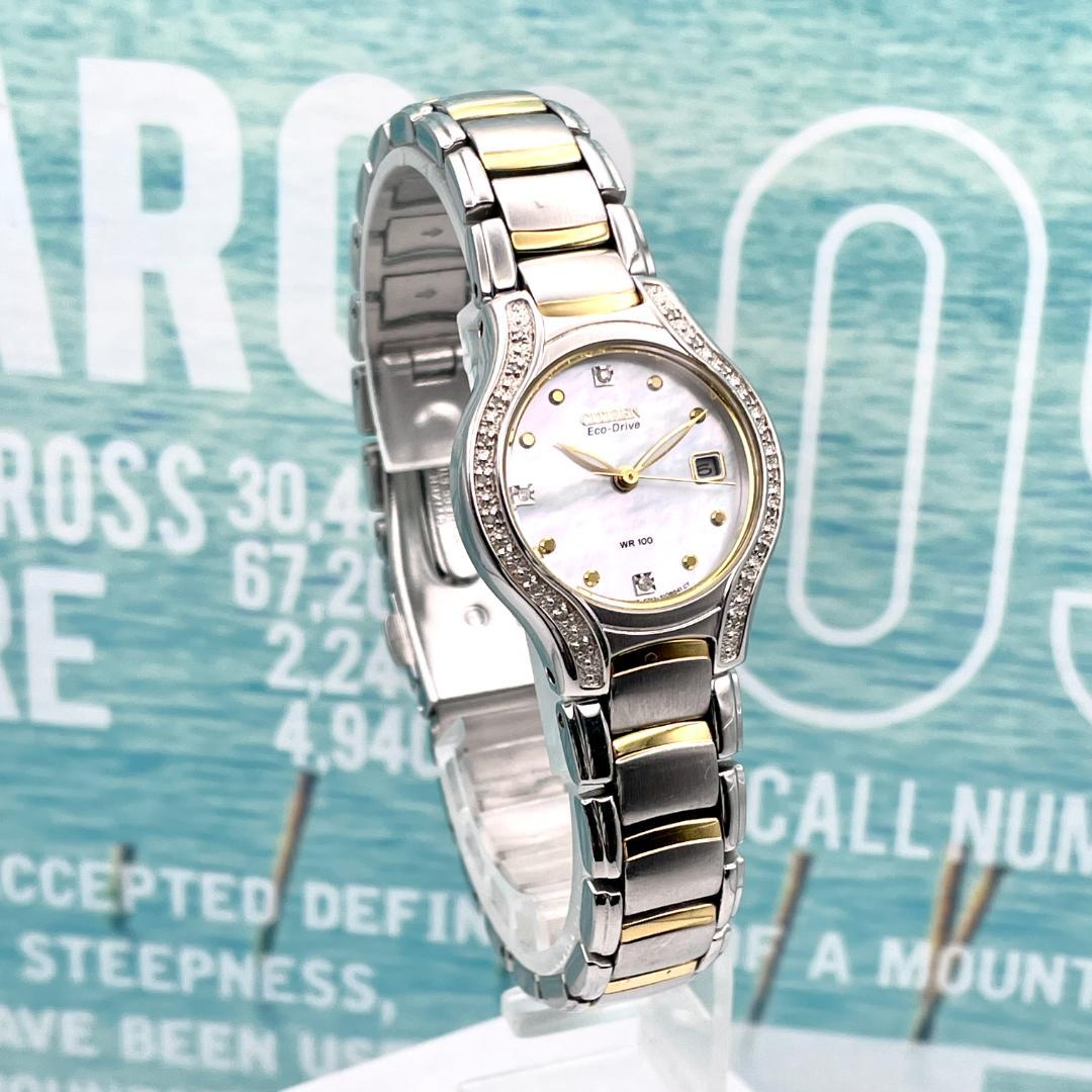 シチズン レディース腕時計 エコドライブ ソーラー 上品 シンプル ダイヤベゼル