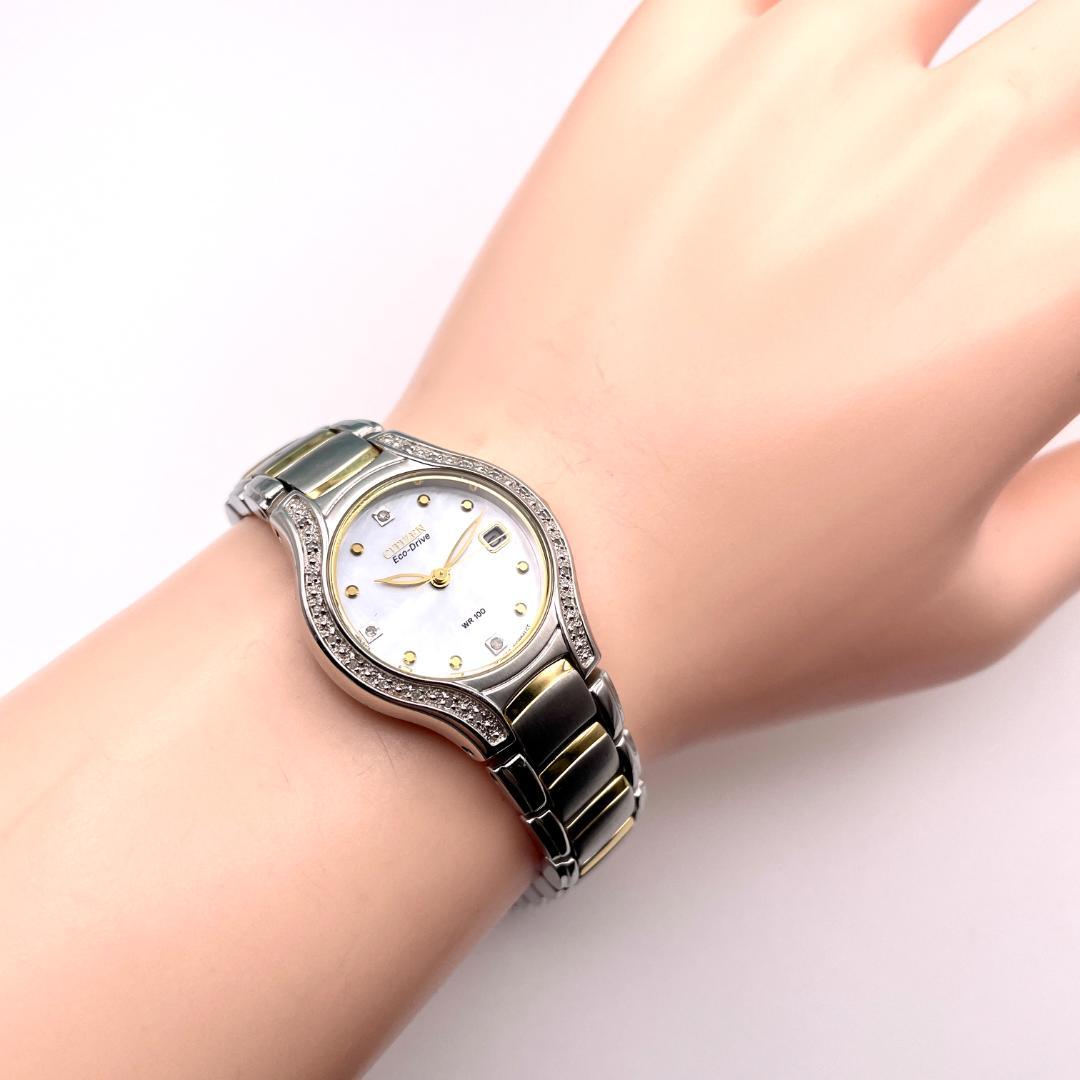 シチズン レディース腕時計 エコドライブ ソーラー 上品 シンプル ダイヤベゼル