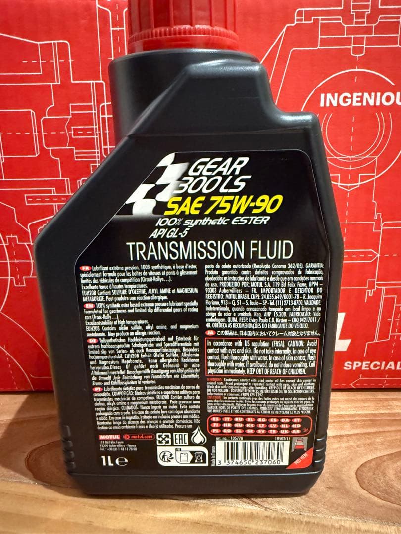sgfddw 　5本MOTUL GEAR 300 LS 1L 75W-90