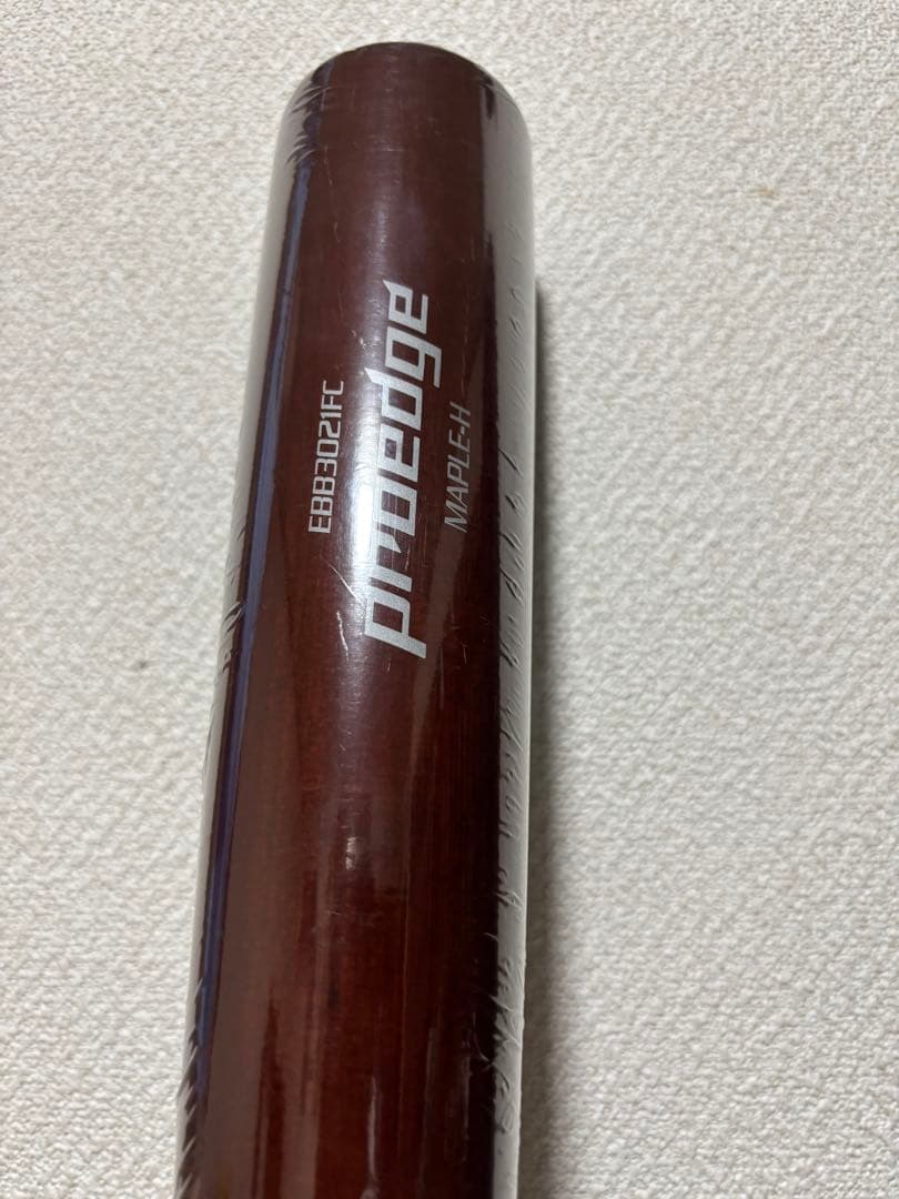 プロエッジ 硬式バット 岡本和真モデル