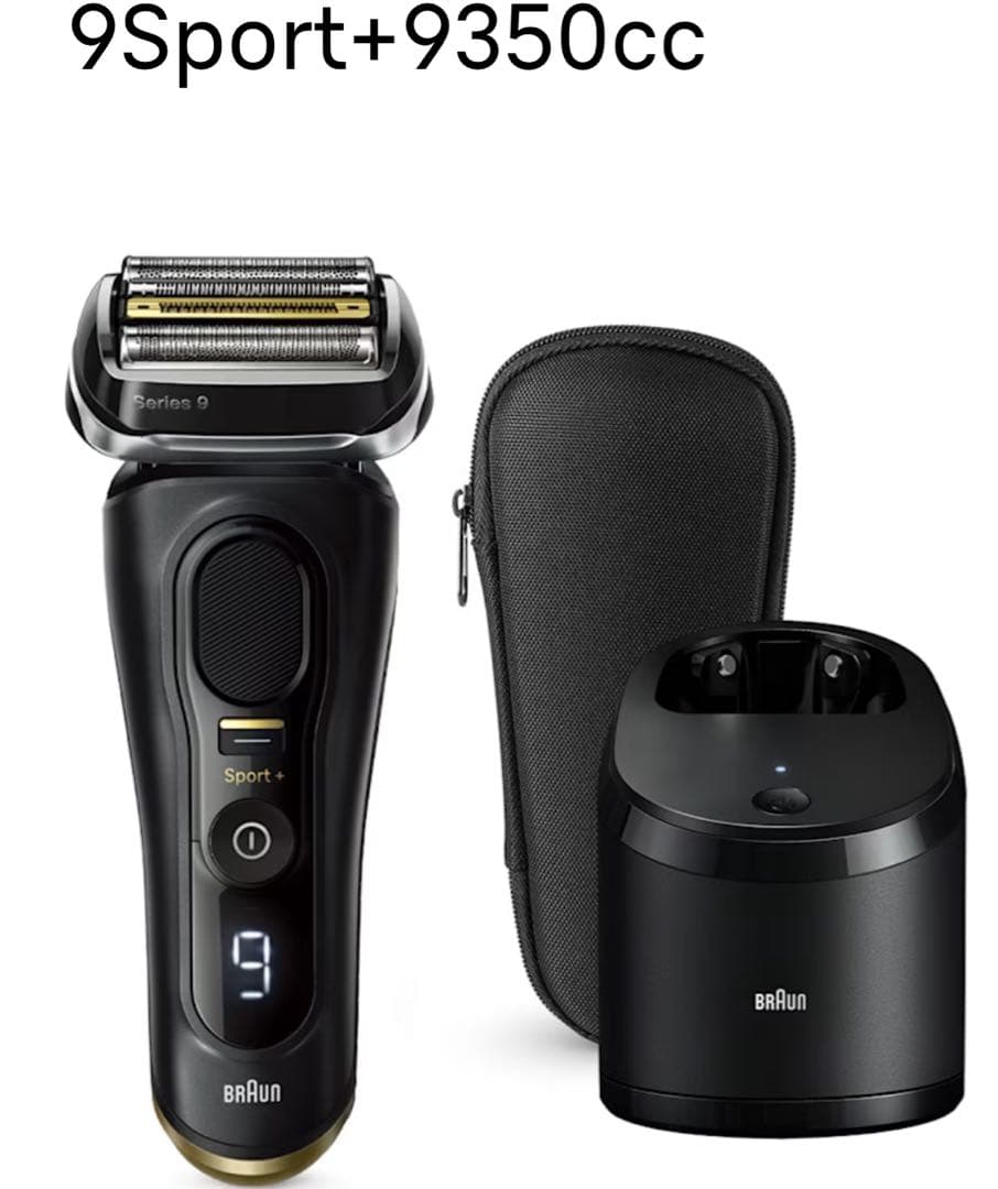 ブラウン♡Series 9 Sport+ メンズシェーバー♡9350cc