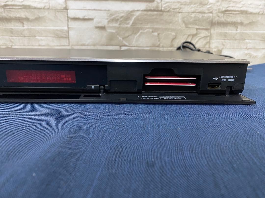 2TB 6番組同時録画 ディーガ DMR-BRG2050 BD