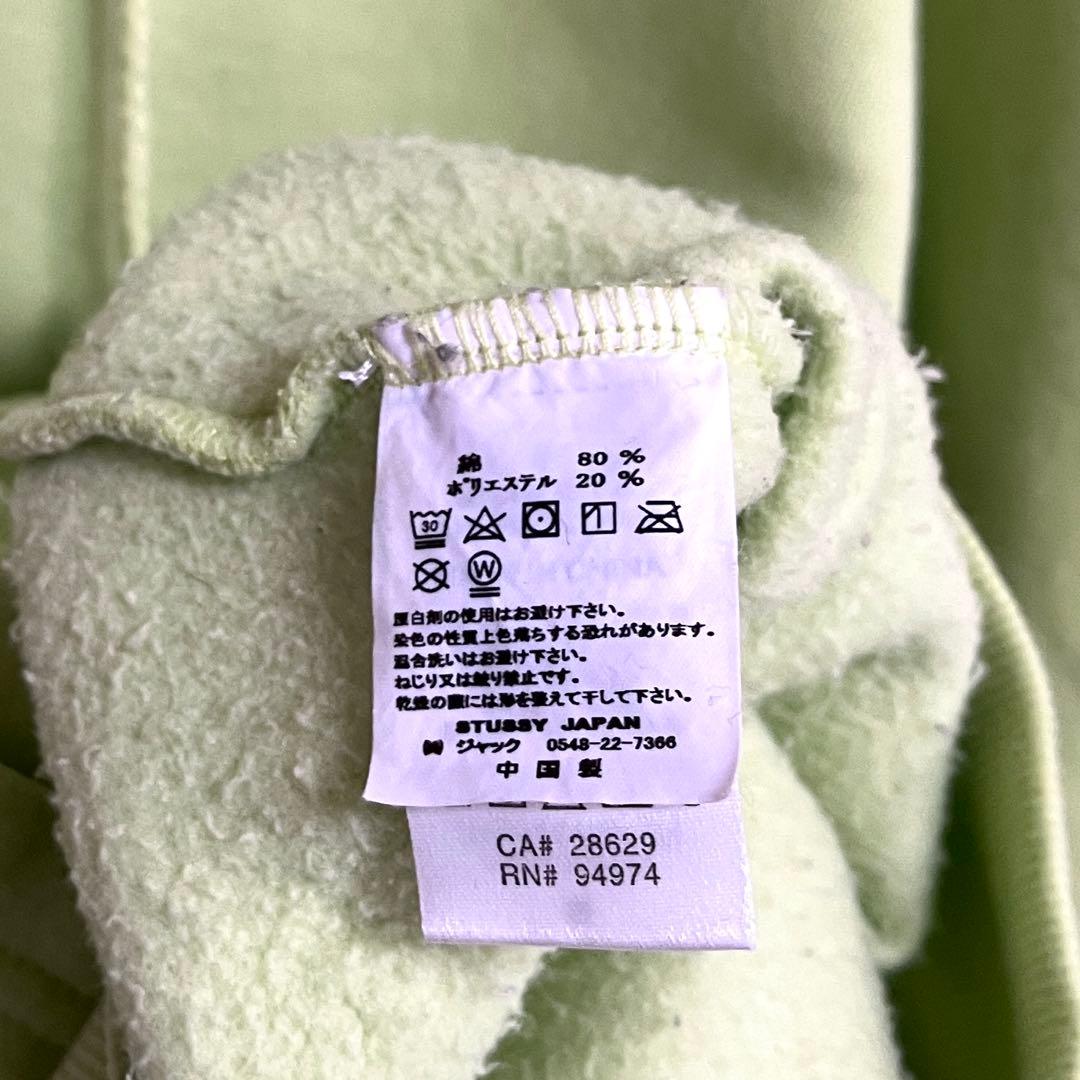 ☆超絶人気！ステューシー STUSSY ストックロゴ パーカー☆