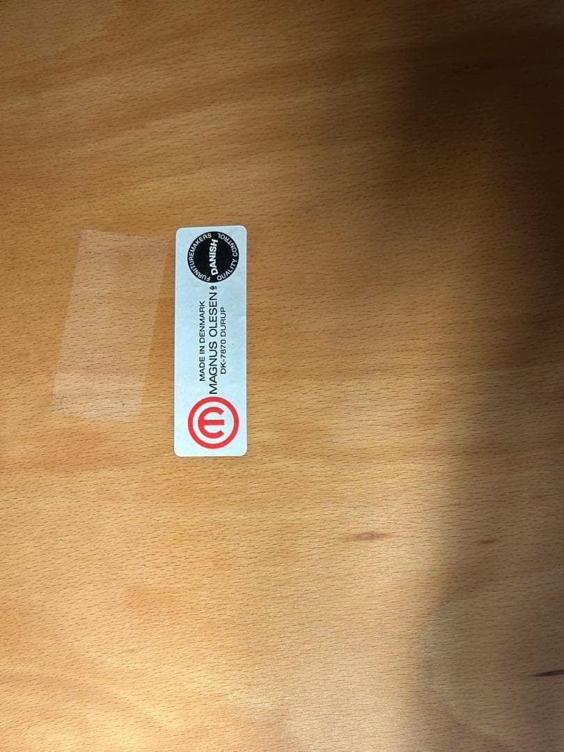 ③ マグヌスオルセン　デンマーク　MAGNUS OLESEN アームチェア　GG