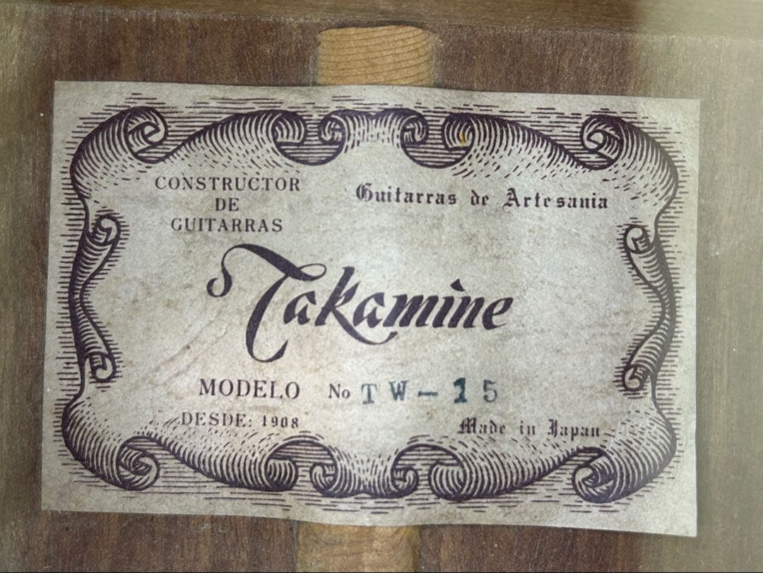 価格相談可【レア】Takamine Deluxe ゼロフレット　ハードケース付き