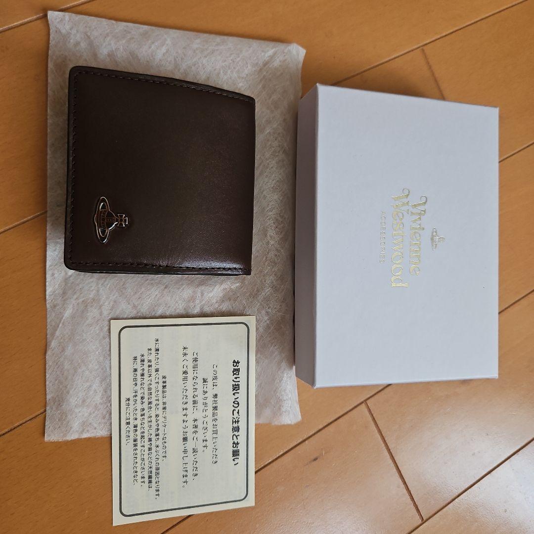 Vivienne Westwood ブラウン ケース